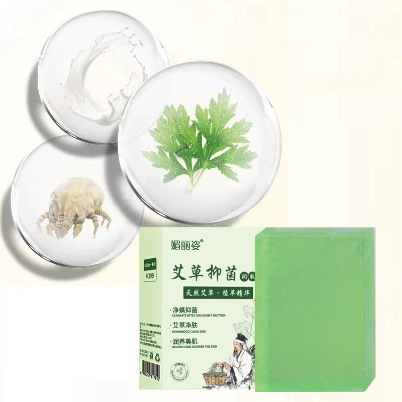 Essential Oil Soap - Beifuß-Pilz-Feuchtigkeitsseife ist eine handgefertigte Seife, reinigt,