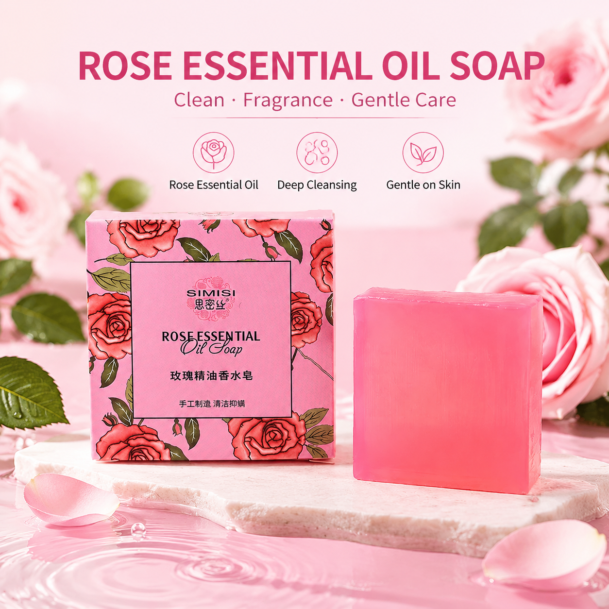 Essential Oil Soap - Seife mit ätherischem Rosenöl, Gesichtsreinigung, Badeseife,