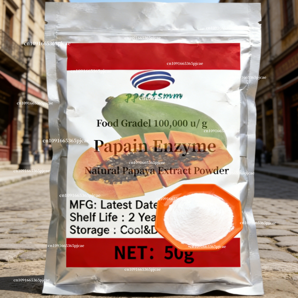 Soap Making Ingredients - Maßgefertigter Aluminiumfolienbeutel Papain-Papaya-Extrakt-Pulver, DIY Hausgemachte Seifenherstellung
