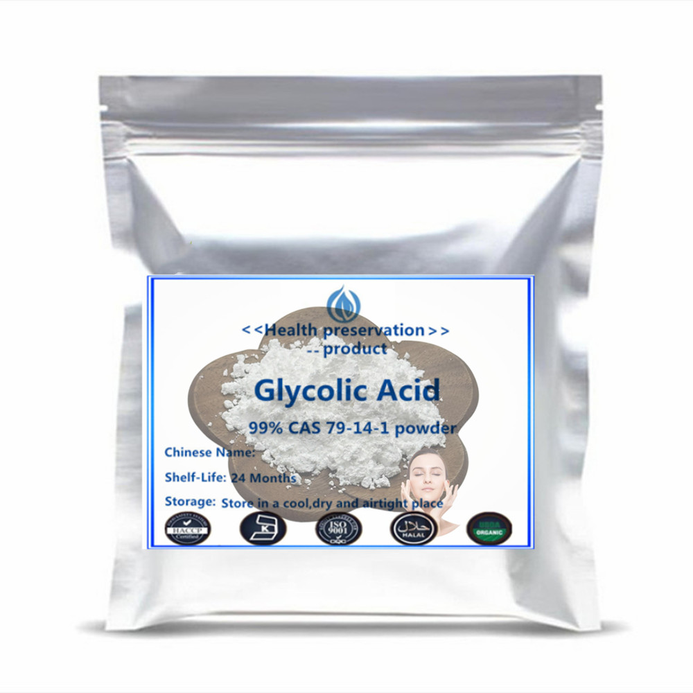 Soap Making Ingredients - Kosmetiktaugliches Glykolsäure-Feinpulver 99% Reinheit, feuchtigkeitsbeständige, mehrschichtige,