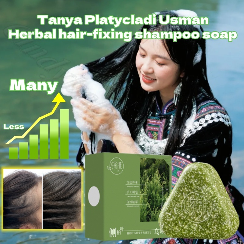 Essential Oil Soap - Tanya Platycladi Usman Kräuter-Haarseife, Anti-Entfernung, nährende,