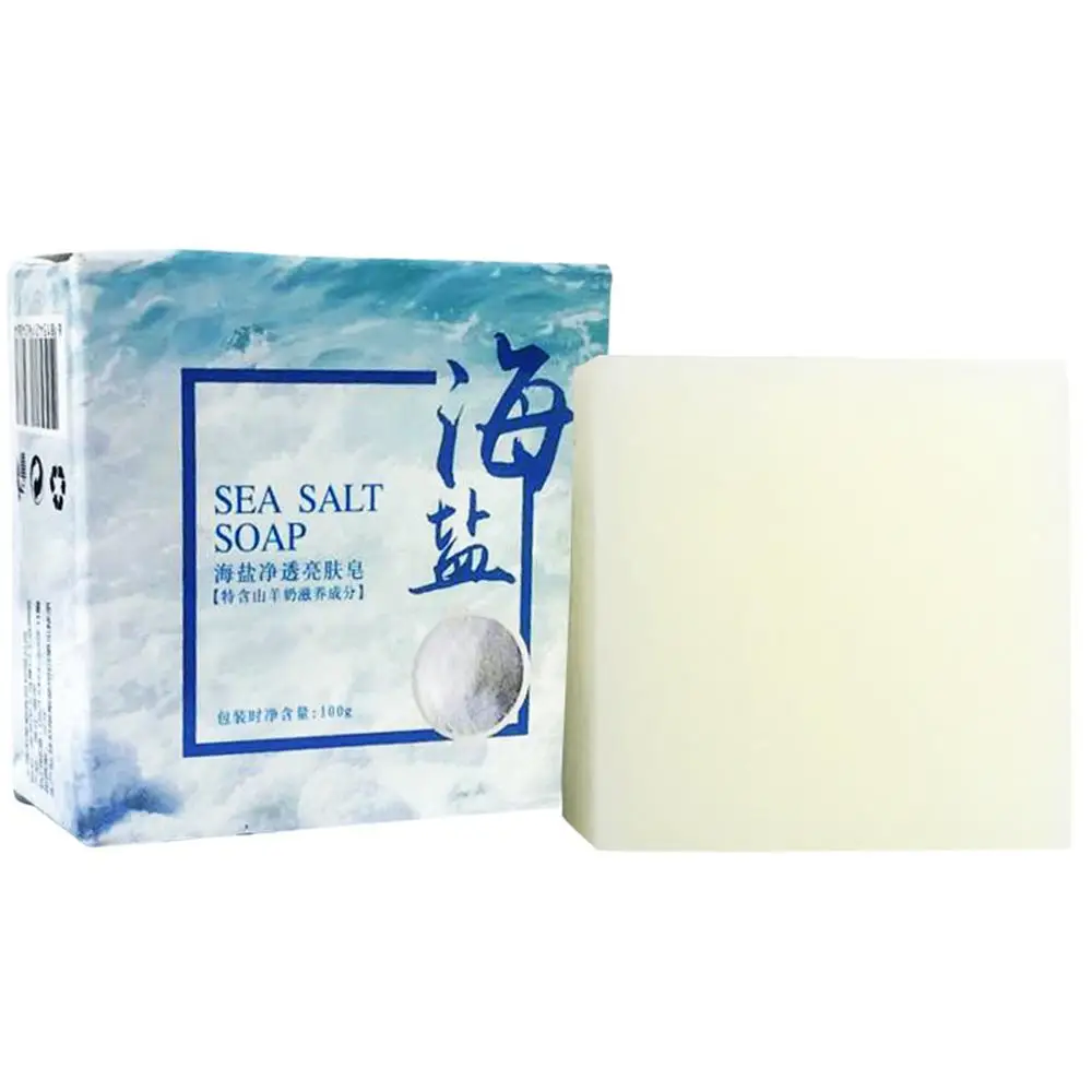 100 g handgemachte Seife, reic – Soap Making Ingredients Bewertung und Preis